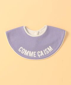 COMME CA ISM / コムサイズム スタイ・ビブ | 【リバーシブル】“にっぽんの色” ラウンド型 スタイ