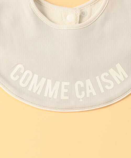 COMME CA ISM / コムサイズム スタイ・ビブ | 【リバーシブル】“にっぽんの色” ラウンド型 スタイ | 詳細9