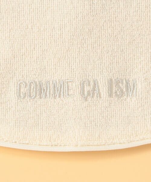 COMME CA ISM / コムサイズム スタイ・ビブ | 【リバーシブル】“にっぽんの色” ラウンド型 スタイ | 詳細10