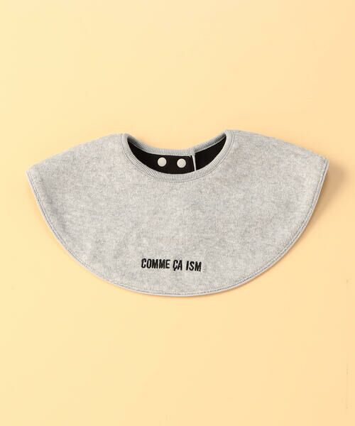 COMME CA ISM / コムサイズム スタイ・ビブ | 【リバーシブル】“にっぽんの色” ラウンド型 スタイ | 詳細13