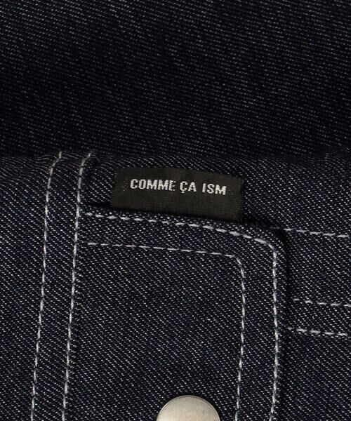 COMME CA ISM / コムサイズム ベビー・キッズグッズ | デニムライクストレッチ フード付き ブルゾン(ベビーサイズ) | 詳細11