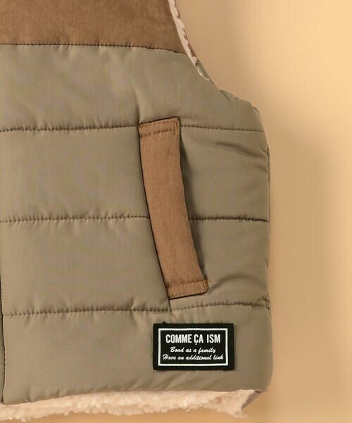COMME CA ISM / コムサイズム ベビー・キッズグッズ | 【リバーシブル】中綿ベスト(ベビーサイズ) | 詳細9
