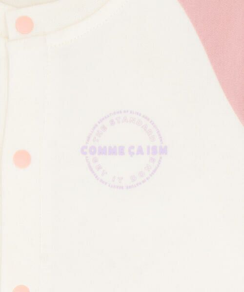 COMME CA ISM / コムサイズム ロンパース | サークルプリントツーウェイオール | 詳細2