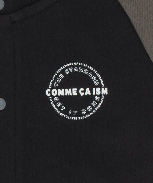 COMME CA ISM / コムサイズム ロンパース | サークルプリントツーウェイオール | 詳細4