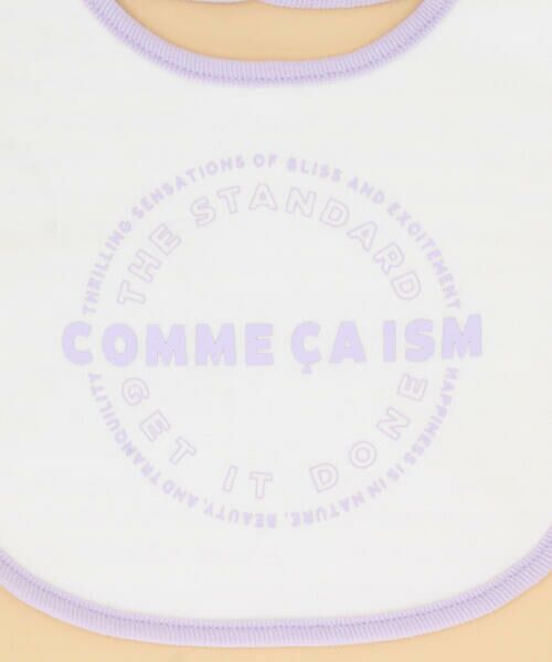 COMME CA ISM / コムサイズム スタイ・ビブ | 【リバーシブル】サークルプリント スタイ | 詳細2