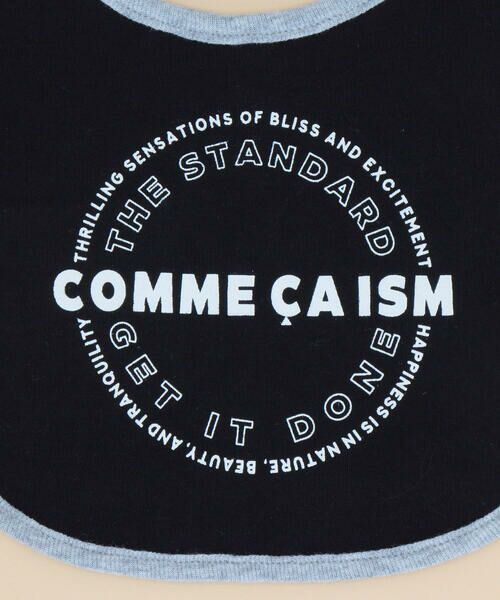 COMME CA ISM / コムサイズム スタイ・ビブ | 【リバーシブル】サークルプリント スタイ | 詳細4