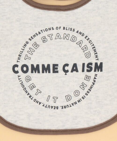 COMME CA ISM / コムサイズム スタイ・ビブ | 【リバーシブル】サークルプリント スタイ | 詳細10