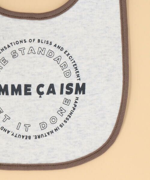 COMME CA ISM / コムサイズム スタイ・ビブ | 【リバーシブル】サークルプリント スタイ | 詳細7