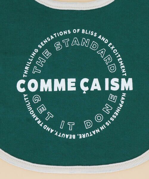 COMME CA ISM / コムサイズム スタイ・ビブ | 【リバーシブル】サークルプリント スタイ | 詳細15
