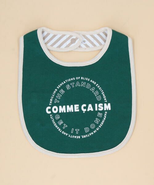 COMME CA ISM / コムサイズム スタイ・ビブ | 【リバーシブル】サークルプリント スタイ | 詳細13