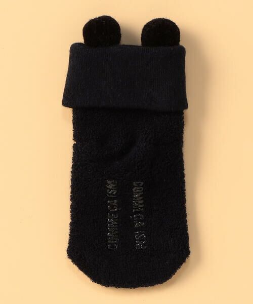 COMME CA ISM / コムサイズム ベビー・キッズグッズ | ぼんてん 耳付き パイルソックス | 詳細3