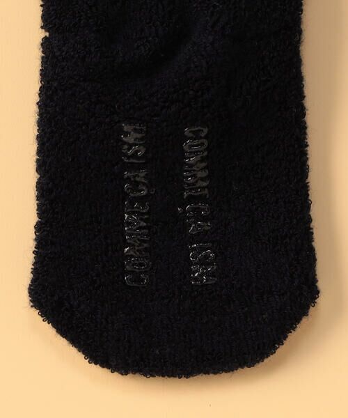 COMME CA ISM / コムサイズム ベビー・キッズグッズ | ぼんてん 耳付き パイルソックス | 詳細5