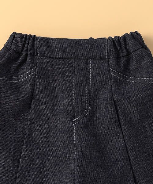 COMME CA ISM / コムサイズム ベビー・キッズグッズ | デニムライクストレッチ キュロットスカート(ベビーサイズ) | 詳細2