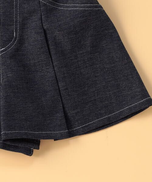 COMME CA ISM / コムサイズム ベビー・キッズグッズ | デニムライクストレッチ キュロットスカート(ベビーサイズ) | 詳細4
