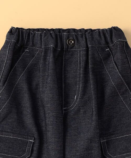 COMME CA ISM / コムサイズム ベビー・キッズグッズ | デニムライクストレッチ ジョガーパンツ(ベビーサイズ) | 詳細2
