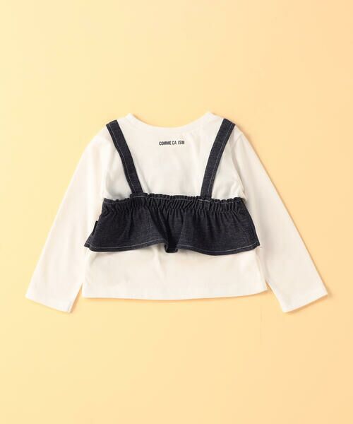 COMME CA ISM / コムサイズム ベビー・キッズグッズ | ビスチェドッキングTシャツ(ベビーサイズ) | 詳細1