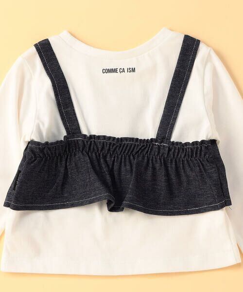 COMME CA ISM / コムサイズム ベビー・キッズグッズ | ビスチェドッキングTシャツ(ベビーサイズ) | 詳細3
