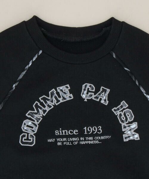 COMME CA ISM / コムサイズム ベビー・キッズグッズ | チェック ロゴトレーナー(ベビーサイズ) | 詳細2