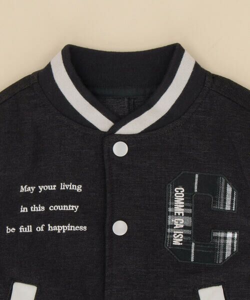 COMME CA ISM / コムサイズム ベビー・キッズグッズ | スタジャン(ベビーサイズ) | 詳細2