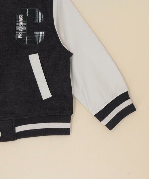 COMME CA ISM / コムサイズム ベビー・キッズグッズ | スタジャン(ベビーサイズ) | 詳細3