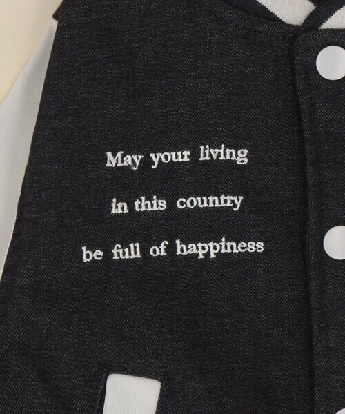 COMME CA ISM / コムサイズム ベビー・キッズグッズ | スタジャン(ベビーサイズ) | 詳細6