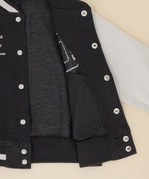 COMME CA ISM / コムサイズム ベビー・キッズグッズ | スタジャン(ベビーサイズ) | 詳細9