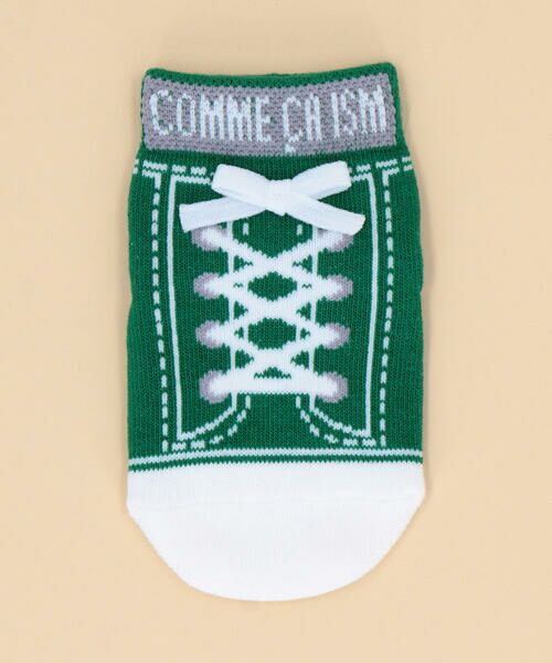 COMME CA ISM/コムサイズム スニーカー柄 ソックス グリーン 9〜12cm COMME CA ISM/コムサイズム スニーカー柄 ソックス グリーン 9〜12cm