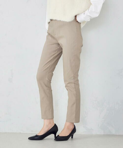 COMME CA ISM / コムサイズム その他パンツ | 【美しいベーシックパンツ】裏起毛 ハイテンションパンツ(ベージュ)