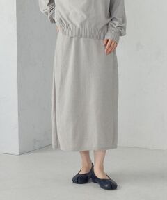 COMME CA ISM / コムサイズム ロング・マキシ丈スカート | ナチュラルモールナロースカート / セットアップ対応