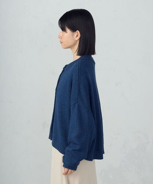 COMME CA ISM / コムサイズム カーディガン・ボレロ | ミックスヤーンニットカーディガン | 詳細6
