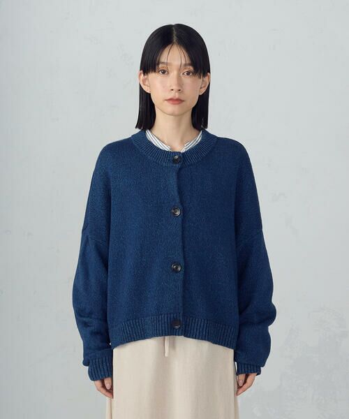 COMME CA ISM / コムサイズム カーディガン・ボレロ | ミックスヤーンニットカーディガン | 詳細5