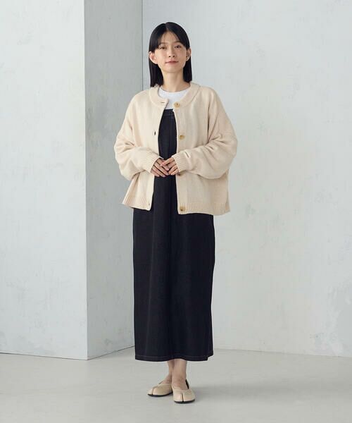 COMME CA ISM / コムサイズム カーディガン・ボレロ | ミックスヤーンニットカーディガン | 詳細14