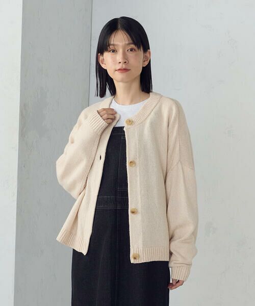 COMME CA ISM / コムサイズム カーディガン・ボレロ | ミックスヤーンニットカーディガン | 詳細16