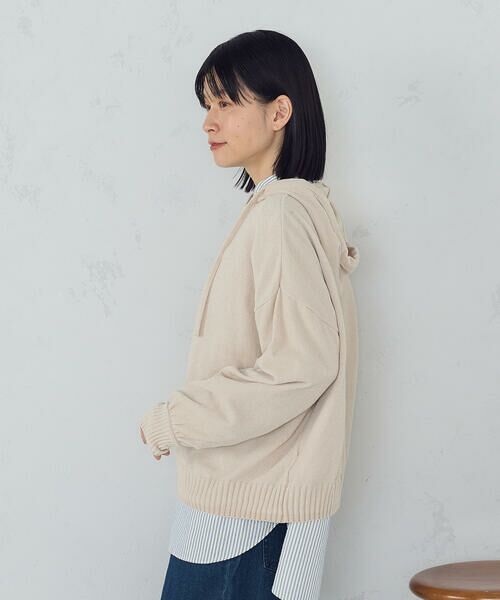 COMME CA ISM / コムサイズム パーカー | ナチュラルモールフーディープルオーバー / セットアップ対応 | 詳細14