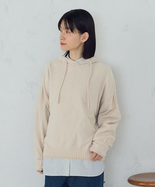 COMME CA ISM / コムサイズム パーカー | ナチュラルモールフーディープルオーバー / セットアップ対応 | 詳細15