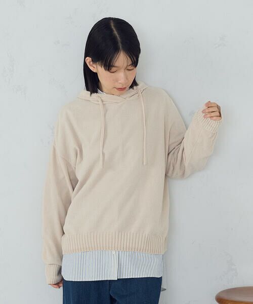 COMME CA ISM / コムサイズム パーカー | ナチュラルモールフーディープルオーバー / セットアップ対応 | 詳細16
