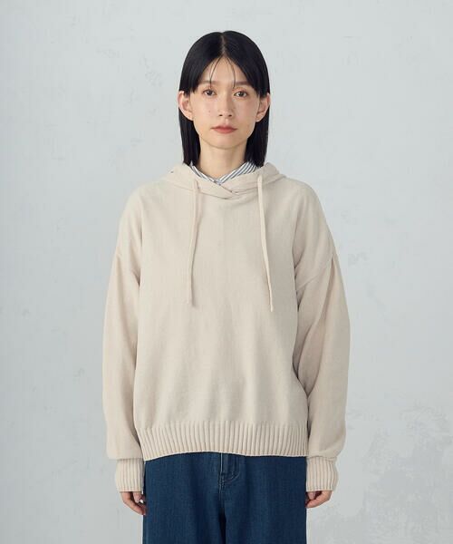COMME CA ISM / コムサイズム パーカー | ナチュラルモールフーディープルオーバー / セットアップ対応 | 詳細17