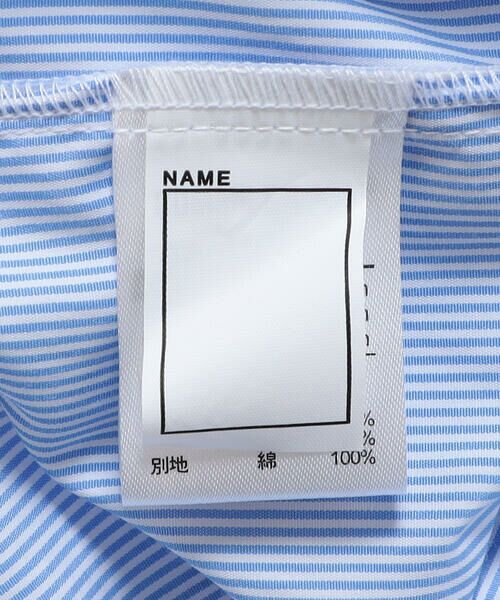 COMME CA ISM / コムサイズム シャツ・ブラウス | 【オンライン限定】バンドカラーシャツ | 詳細18