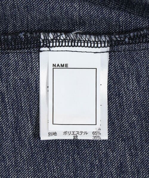 COMME CA ISM / コムサイズム ブルゾン | デニムライクストレッチ フード付き ブルゾン | 詳細16