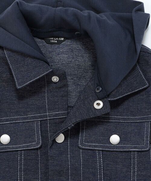 COMME CA ISM / コムサイズム ブルゾン | デニムライクストレッチ フード付き ブルゾン | 詳細9