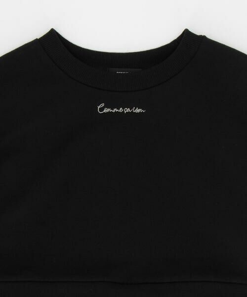 COMME CA ISM / コムサイズム ロング・マキシ丈ワンピース | チェック ワンピース | 詳細3