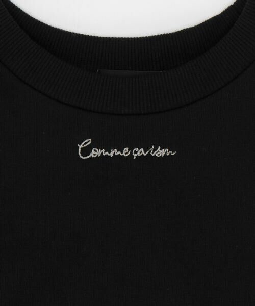 COMME CA ISM / コムサイズム ロング・マキシ丈ワンピース | チェック ワンピース | 詳細8