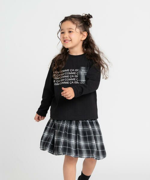 COMME CA ISM / コムサイズム ミニ・ひざ丈スカート | チェック バルーンスカート | 詳細3