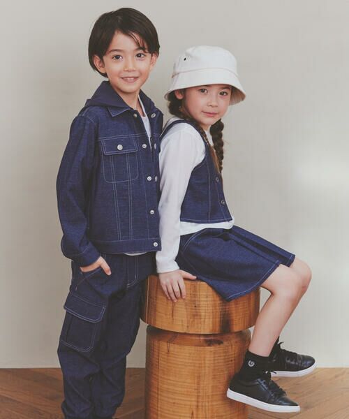 COMME CA ISM / コムサイズム デニムスカート | デニムライクストレッチ キュロットスカート | 詳細1