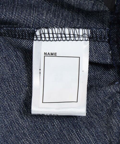 COMME CA ISM / コムサイズム デニムスカート | デニムライクストレッチ キュロットスカート | 詳細10