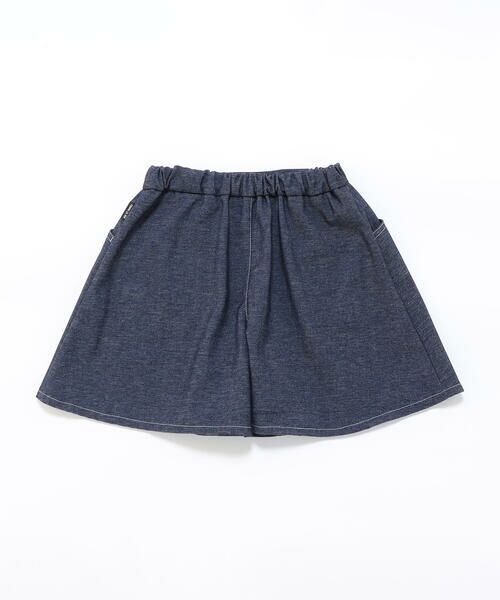 COMME CA ISM / コムサイズム デニムスカート | デニムライクストレッチ キュロットスカート | 詳細4
