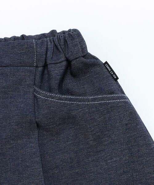 COMME CA ISM / コムサイズム デニムスカート | デニムライクストレッチ キュロットスカート | 詳細6