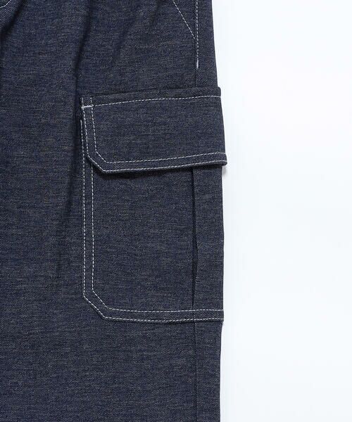 COMME CA ISM / コムサイズム デニムパンツ | デニムライクストレッチジョガーパンツ | 詳細10