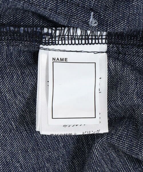 COMME CA ISM / コムサイズム デニムパンツ | デニムライクストレッチジョガーパンツ | 詳細14