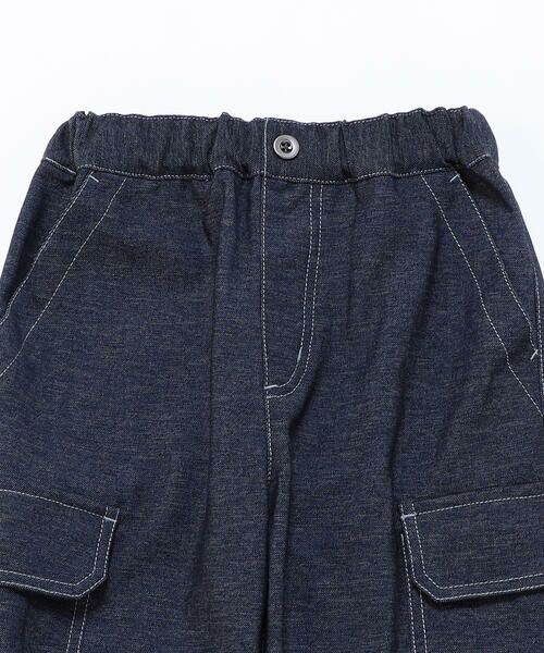 COMME CA ISM / コムサイズム デニムパンツ | デニムライクストレッチジョガーパンツ | 詳細7